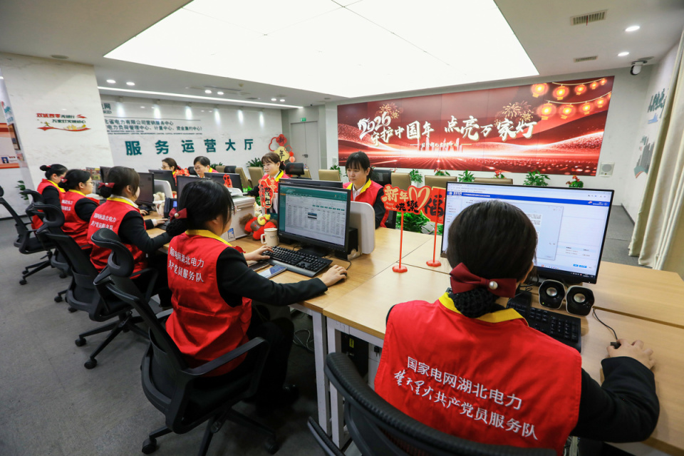 腾讯客服电话24小时人工电话
