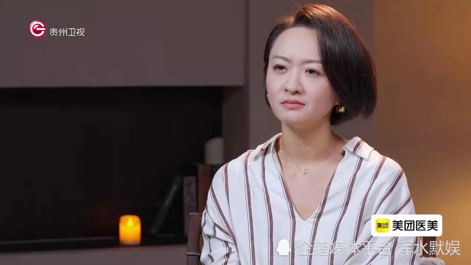 马晴 刘玫 王雪蕾 王燕