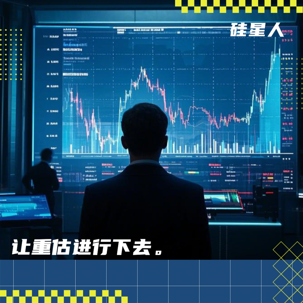 重估中国科技股：“十姐妹”呼之欲出-腾讯新闻