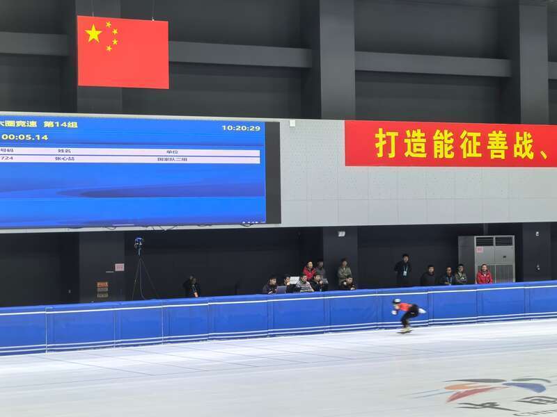 中国短道队举行队内选拔赛，剑指米兰冬奥会力争满额参赛