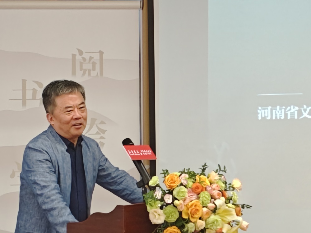 "尽我作为河南人的本分" 张广智《河南 河南》新书发布会举办