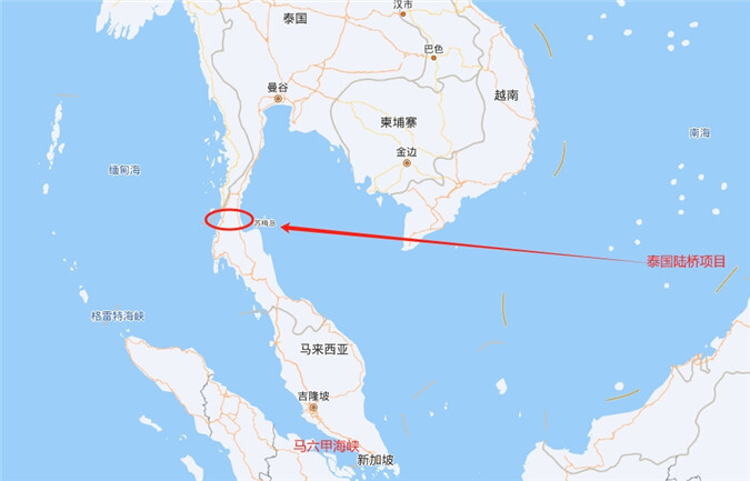 泰国真要上陆桥项目替代马六甲海峡中标国家可获50年经营权