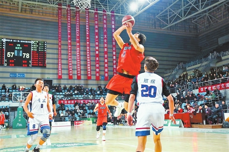 黄河流域"村ba" 河南队获第三名