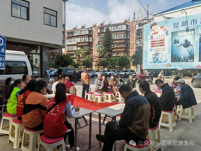 吴井街道:激活"邻"聚力 乐享"邻"距离