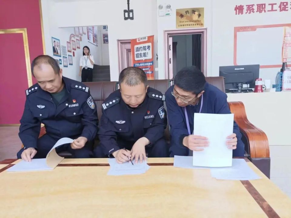 优化营商环境,昆明公安多举措助力机动车客运行业高质量发展!