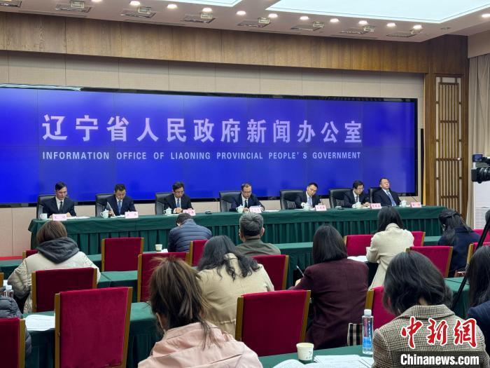 辽宁推动产业结构调整 加快建设4个万亿级产业基地_腾讯新闻