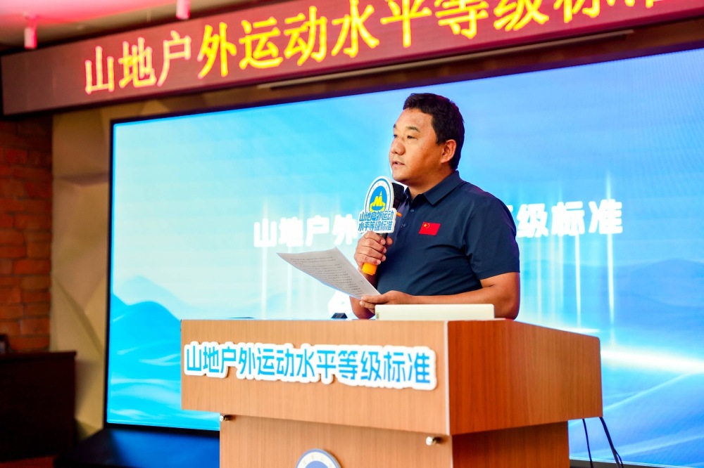 登山排行_凤凰资讯_资讯_凤凰网