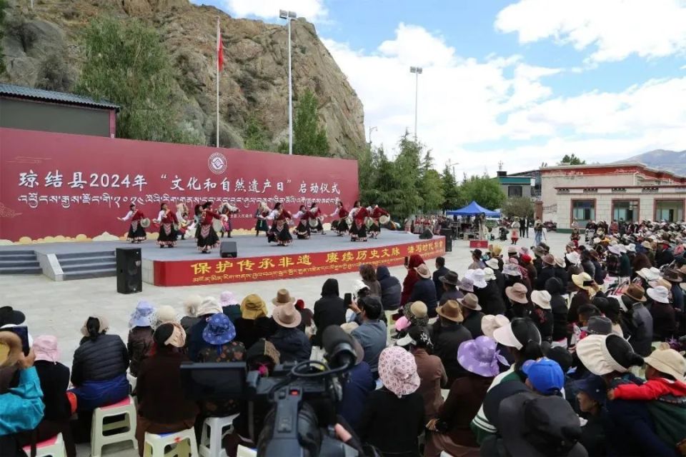 文化和自然遗产日 | "魅力琼结 多彩非遗"——琼结县宣传展示展演活动