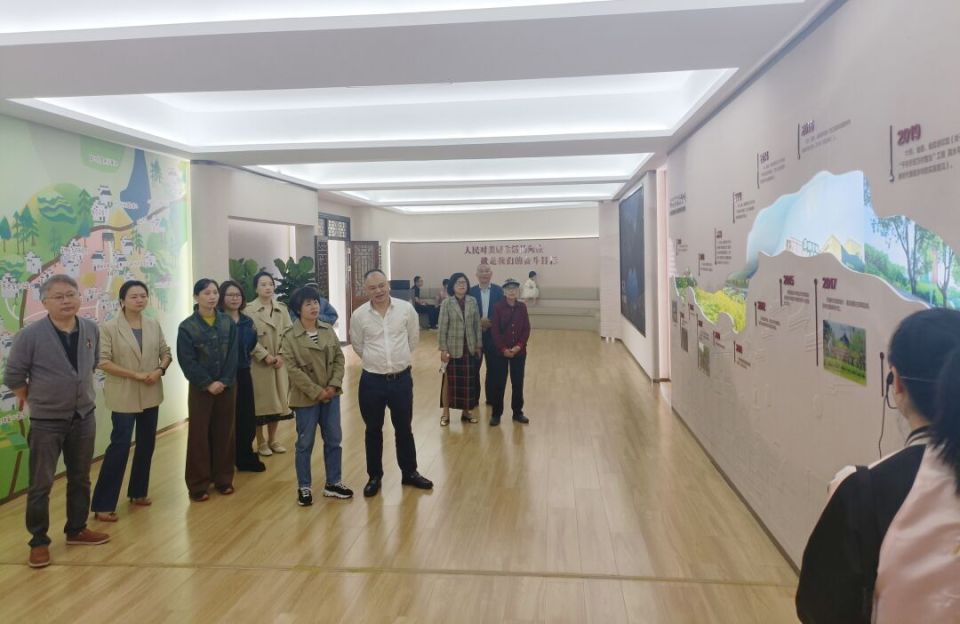 尖峰山丨学习大格局  找准"小切口"