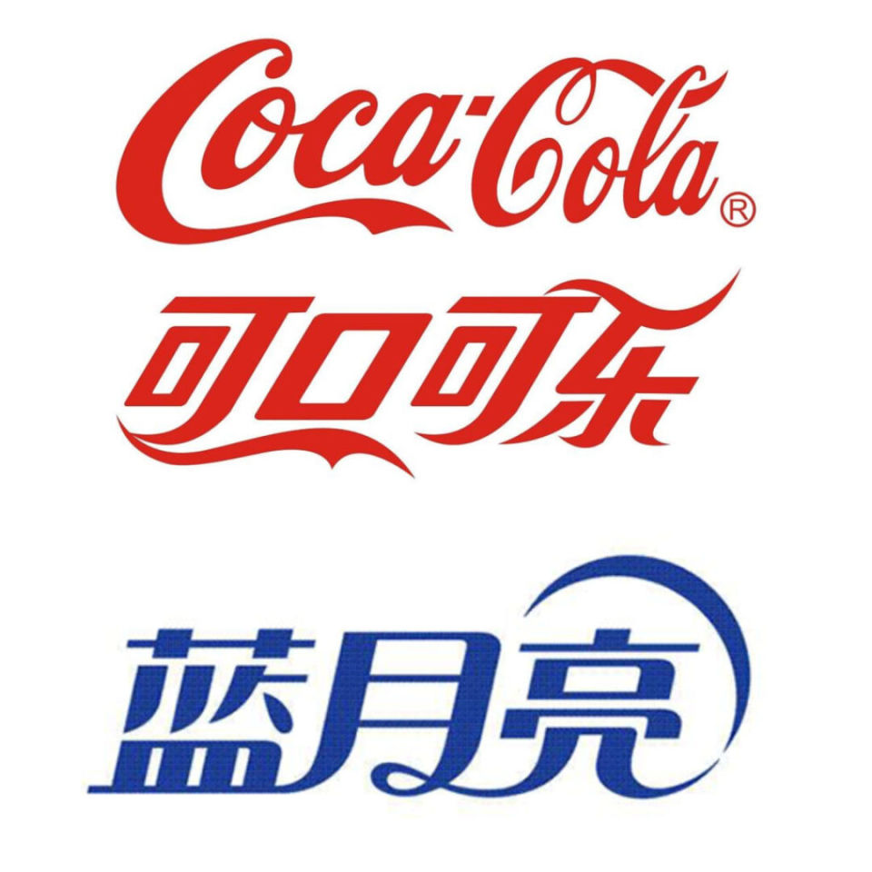 设计出可口可乐logo的他,74岁还喜欢阿童木