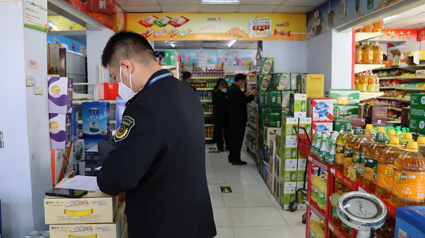 建昌县市场监督管理局组织组织分局对要路沟小米,雷家店薄皮核桃等