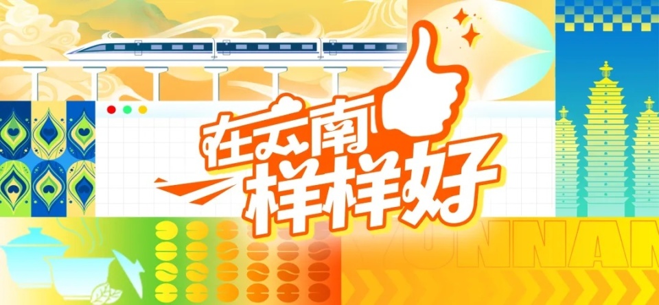 [南方生姜网-图片加载]