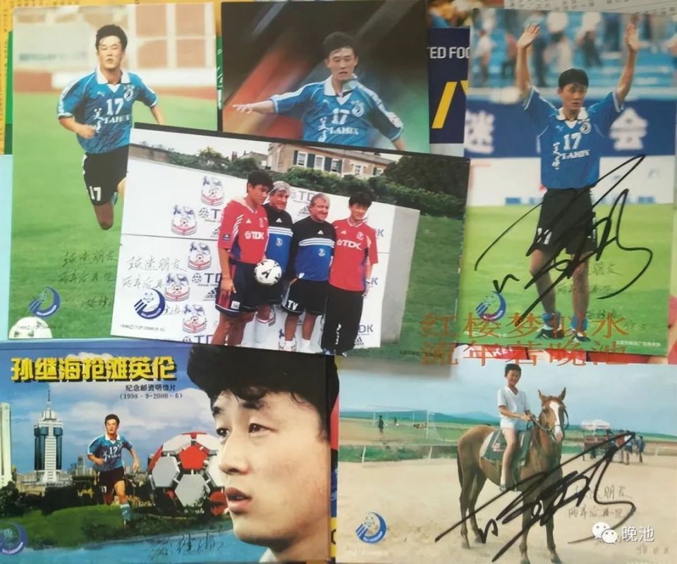 29年前今天孙继海球员生涯首秀大连万达1-1四川全兴,出场13人今何在?