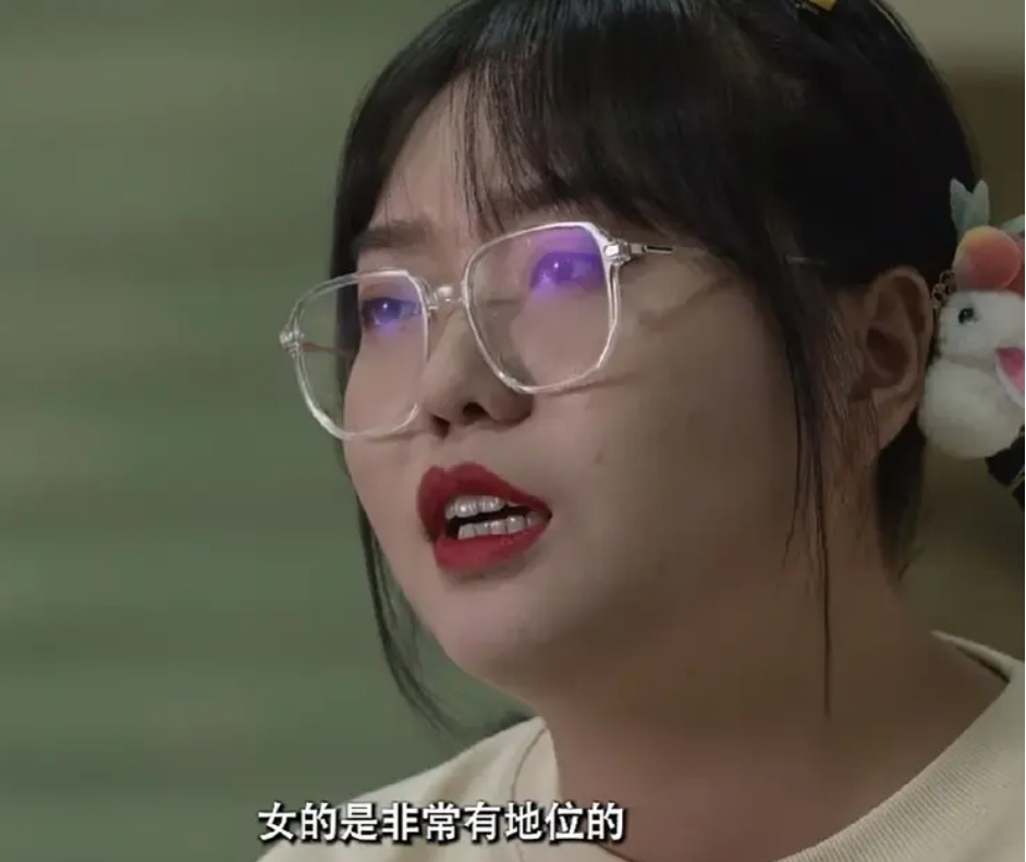 按照地区划分,女性幸福感排名依次是:东北,西南,西北,华东,华北,华中