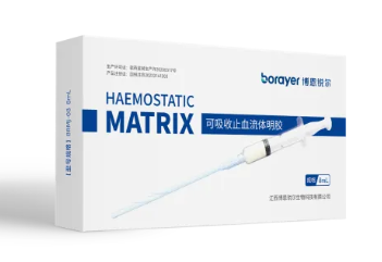 医用耗材怎么找经销商13款医疗耗材产品寻经销商，涉介入导管、穿刺器、栓塞保护器等领域【动脉网供需链接精选】_https://www.jmylbn.com_新闻资讯_第3张