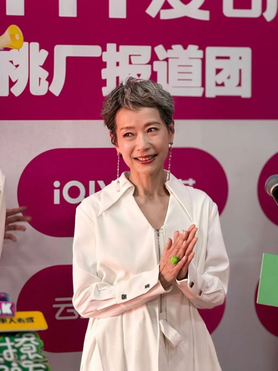 时装人||叶童,顶级美商的人不怕老