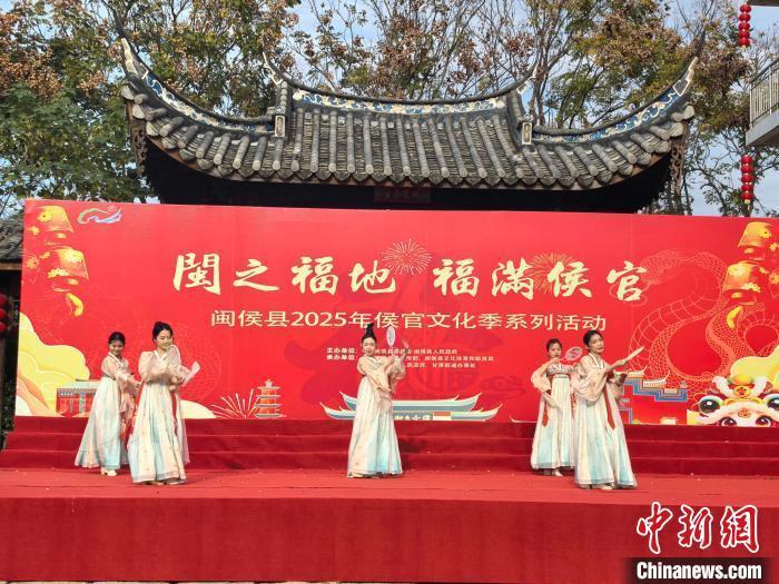 福州闽侯甘蔗街道举行推介活动 侯官古街引客来_腾讯新闻