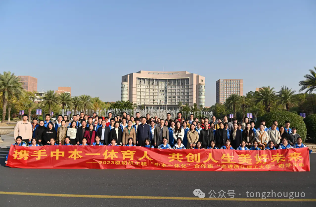 南安市南翼实验中学图片