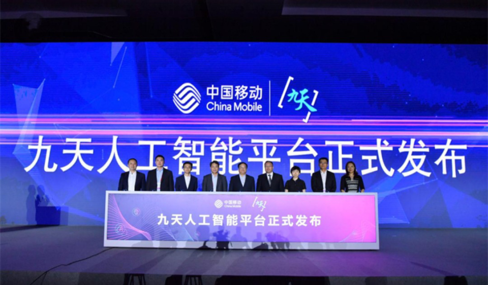 马斯克旗下xai公司b轮融资60亿美元,精准学获阿里2亿投资,快手ai高管