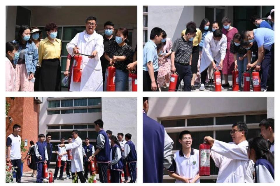 平度九中组织开展灭火器使用培训活动