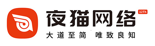 2025年网站设计，哪家网站制作公司好？全国10家优胜者揭晓