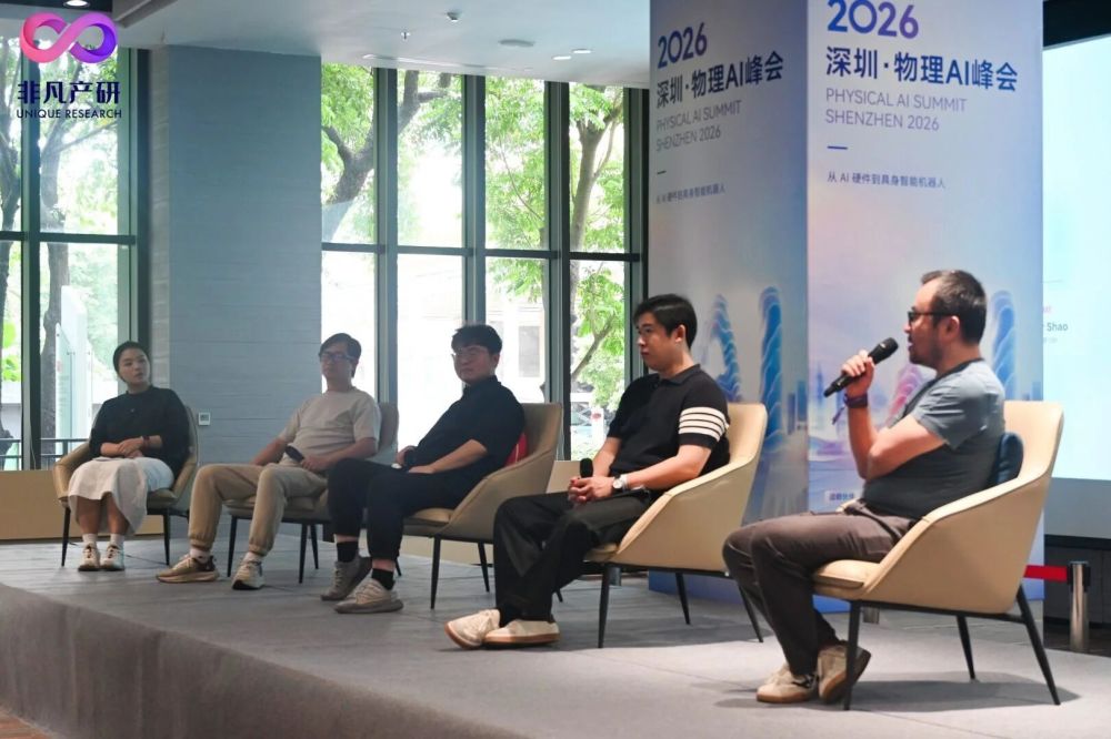 AI 硬件的拐点，从用户忘了它存在开始 · 原文图片 1