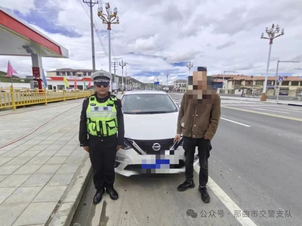 王某被查获!