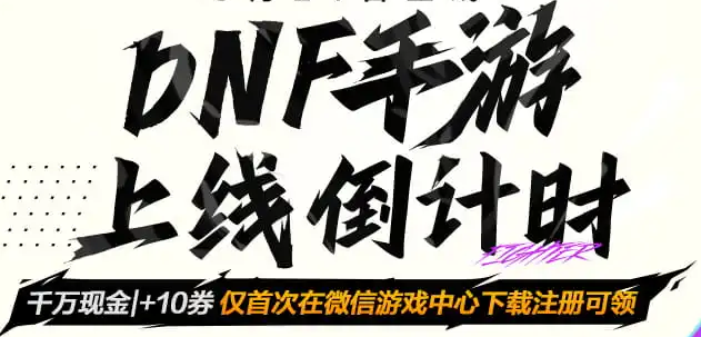 qq?微信?助手?