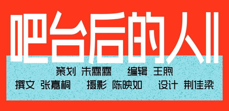广州庙前冰室请作答：你对成为第一是否还有执念？_腾讯新闻
