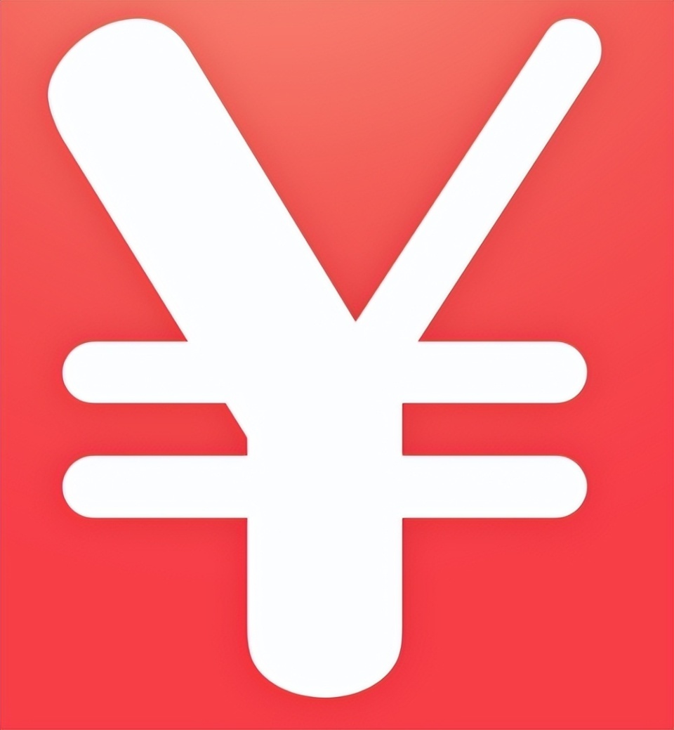 甜蜜的陷阱：分期免息-腾讯新闻