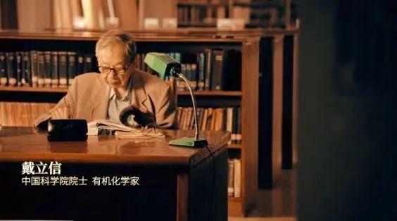 痛悼!巨星陨落