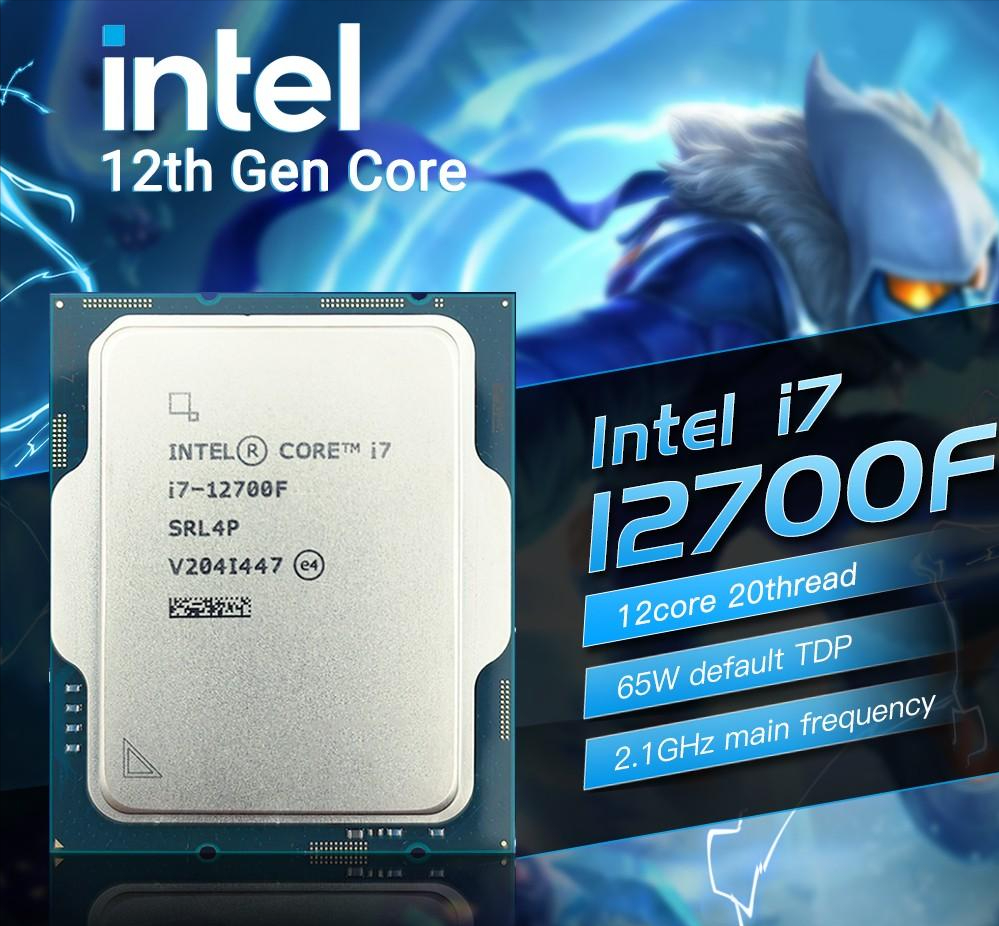 Ryzen 7 8700F VS Core i7-12700F，性能差距有多大？游戏实测出炉_腾讯新闻