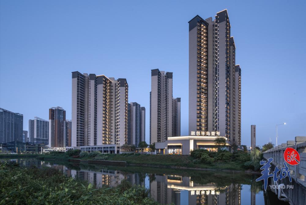 佛山半岛壹号611套单位如约交付_腾讯新闻