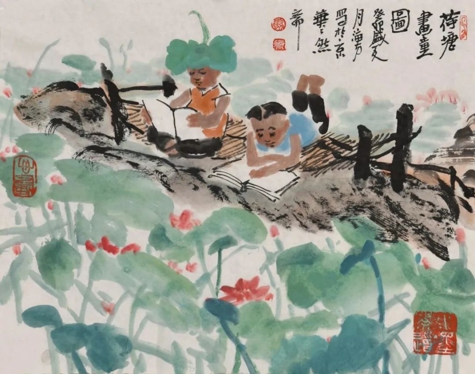 图片