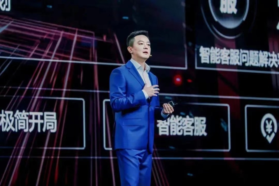 67华为吴辉只有开放才能有无限的可能