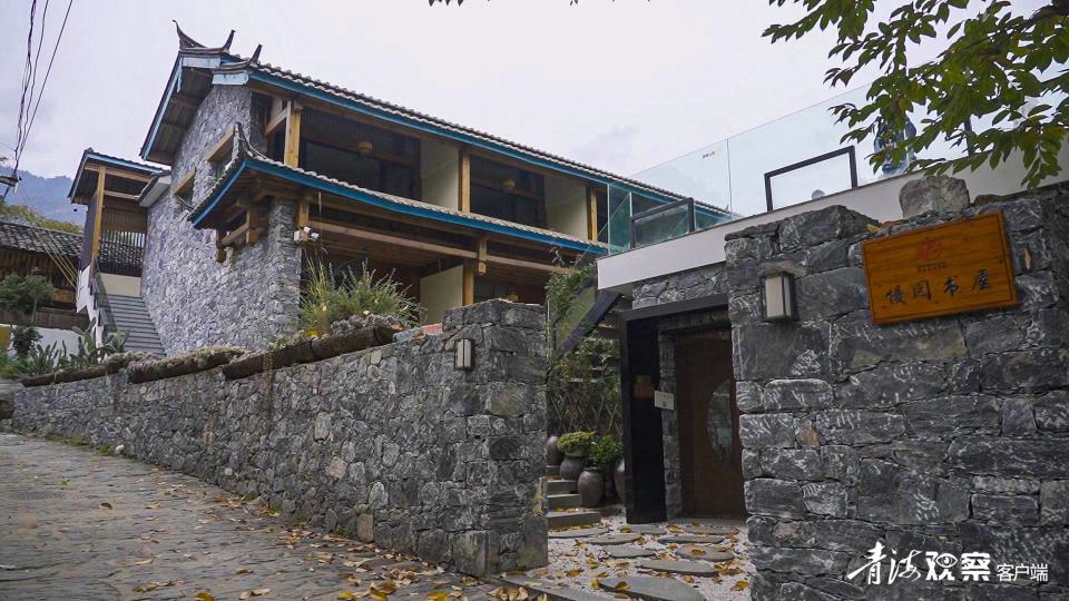 世界的香格里拉云南迪庆维西民宿经济激活乡村振兴新动能