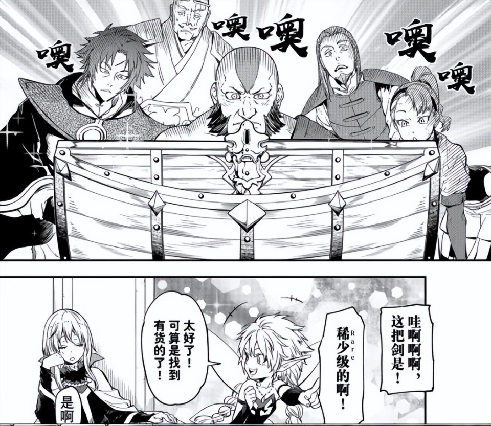 动漫 卡通 漫画 头像 960_833