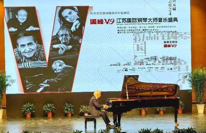 法国大师技惊四座,第五届江苏国际钢琴大师音乐盛典首场惊艳亮相