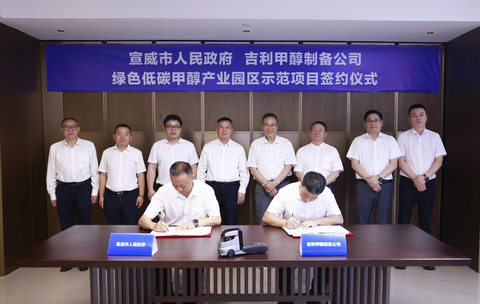 李先祥率队赴浙江省开展招商考察