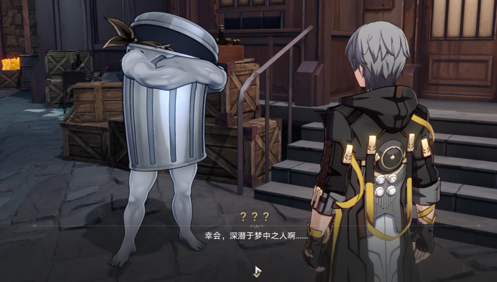 克",罗浮仙舟主打的是"中式未来科幻风",那匹诺康尼主打的就是"梦境的