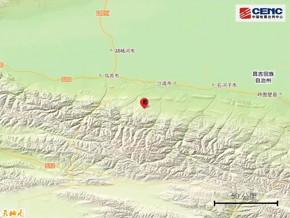 新疆塔城地区沙湾市发生30级地震震源深度15公里