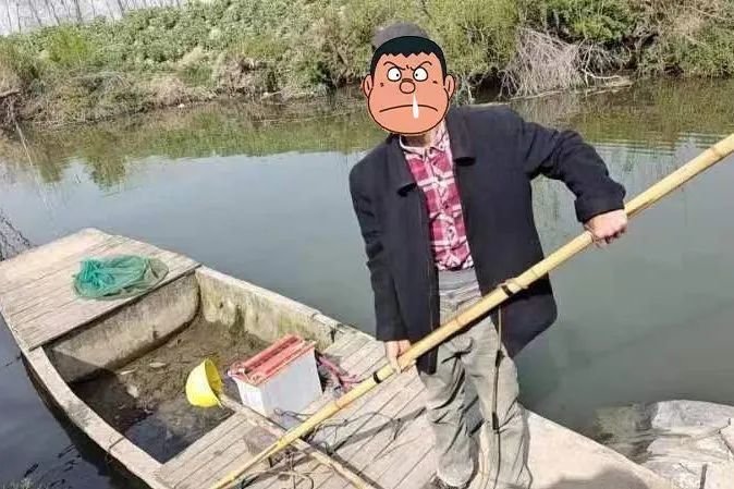 盐城2人"麻鱼",当场被抓!_腾讯新闻