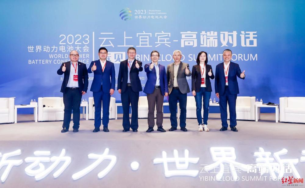 远景动力执行董事赵卫军:储能是高门槛行业,市场空间不是无限大_腾讯