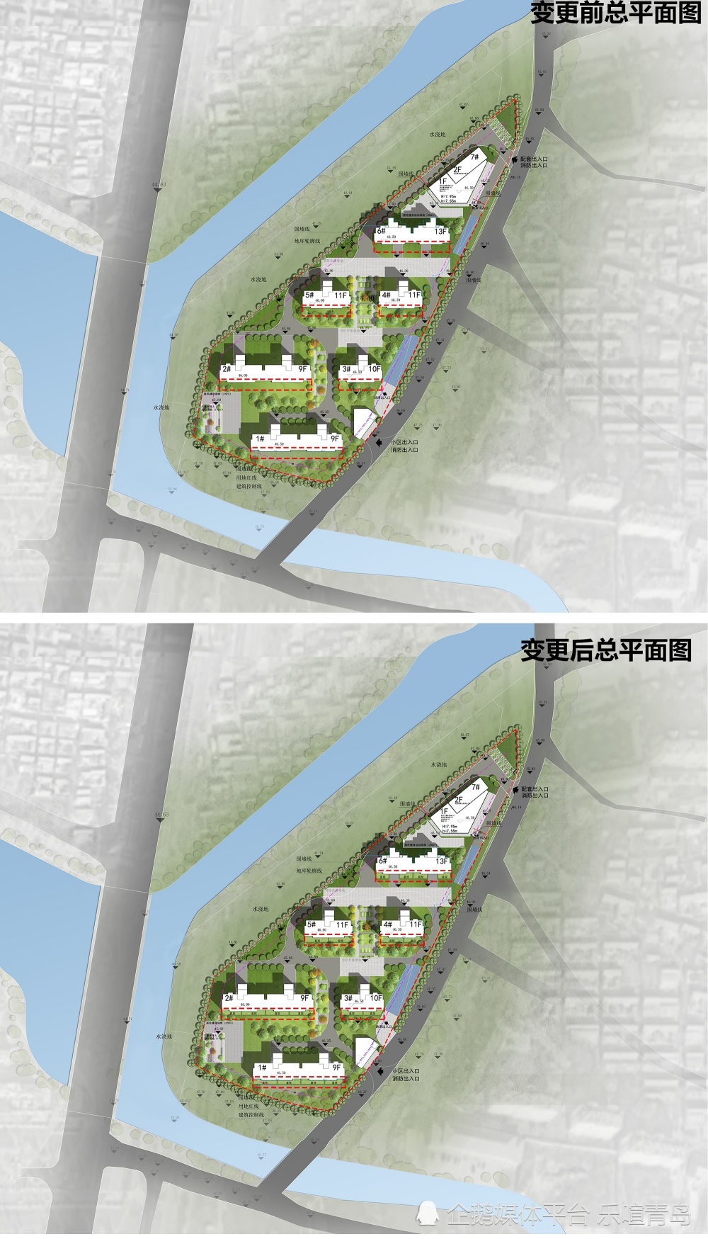 鑫江置业两住宅项目规划方案变更_腾讯新闻