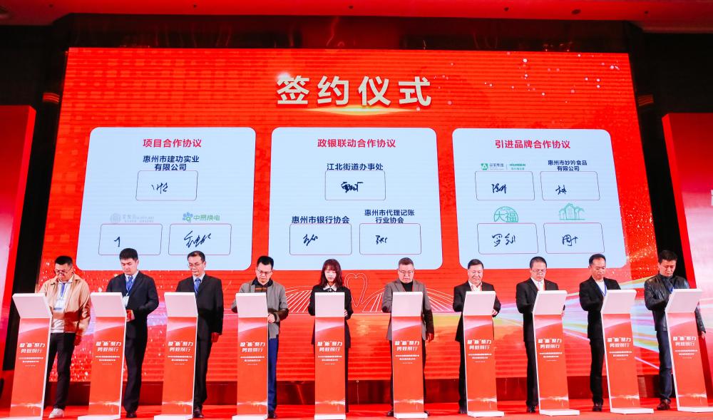 215.4亿元！江北街道成为惠州市惠城区首个GDP破200亿元的镇街_腾讯新闻