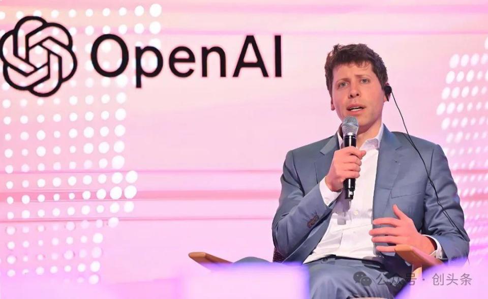 奥特曼OpenAI两周年信：我们已知道如何构建AGI，首批 AI 智能体今年将入职场_腾讯新闻