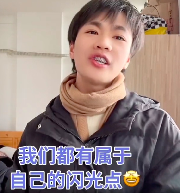 百万粉丝网红小徐考研317分成功上岸从没考这么好英语四级曾考四次