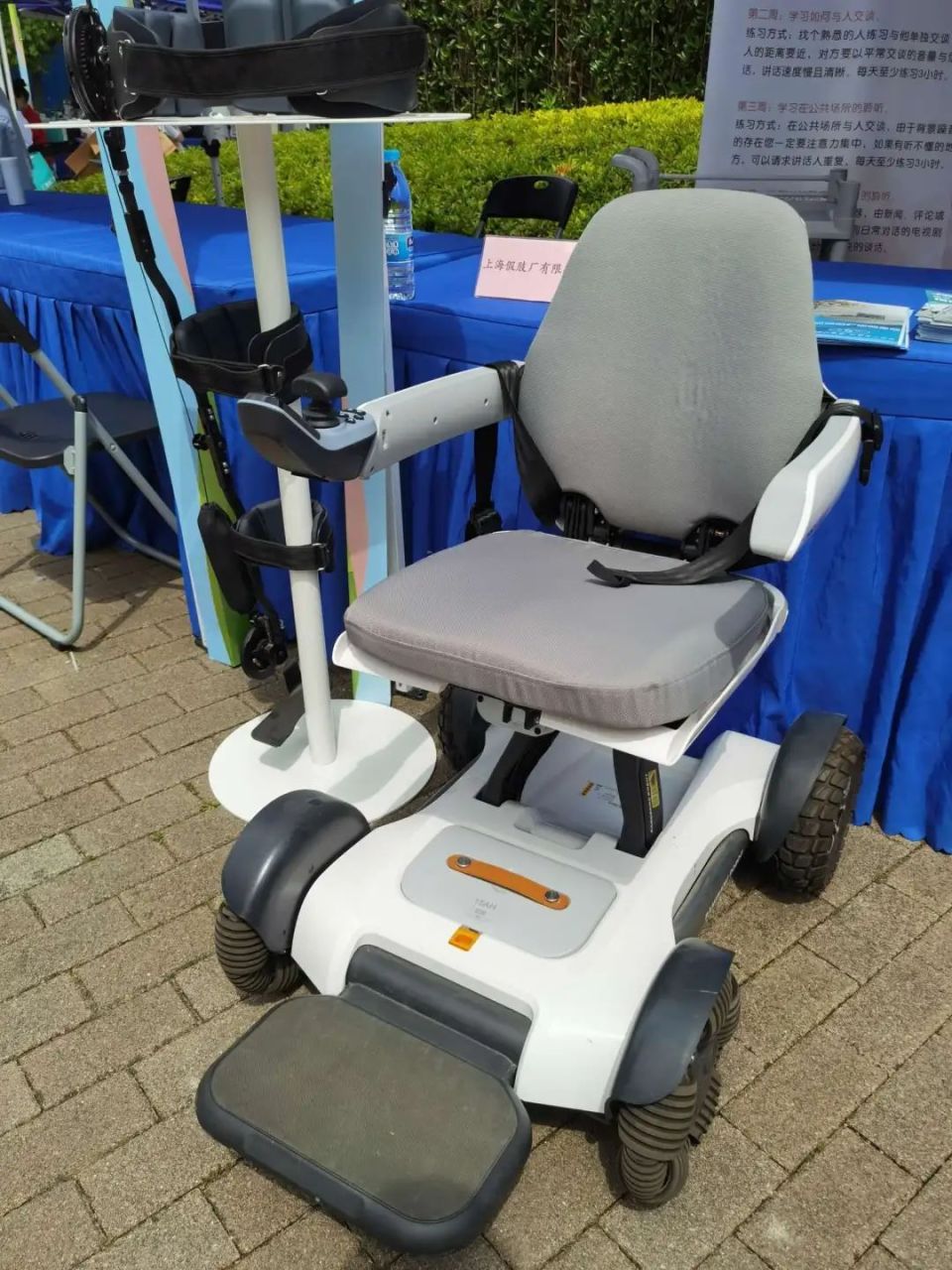 暖意融融,江宁路街道开展助残主题集市