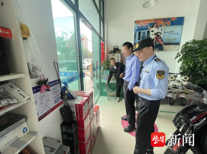 太仓璜泾镇全力推动实施电动自行车安全隐患全链条整治行动落地见效