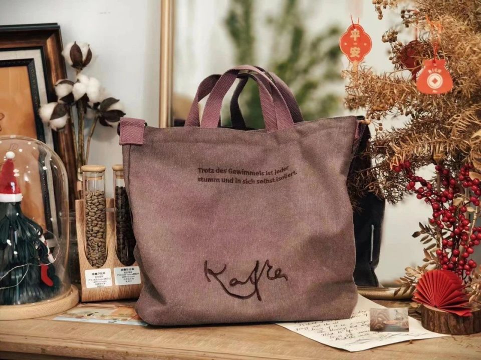 听说,在北京朗园市集每三分钟就有一个卡夫卡托特包被买走?